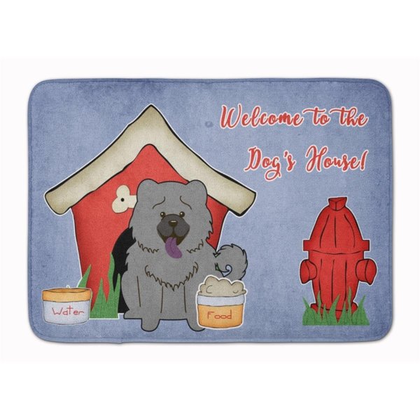 Micasa Dog House Collection Chow Chow Blue Machine Washable Memory Foam Mat MI727255